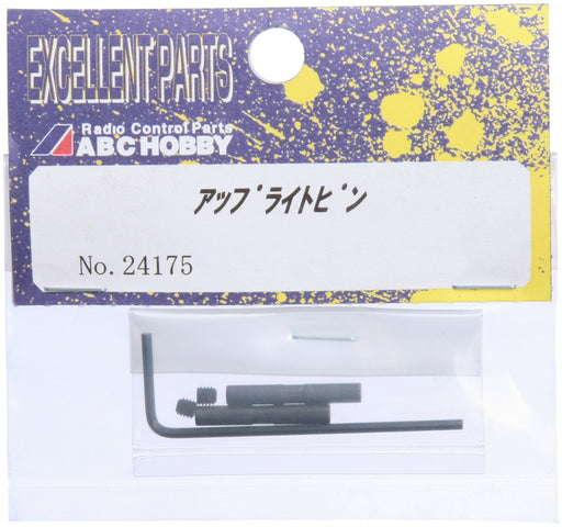 ABC HOBBY RC 24175 Sus. Arm Pin For Str System- Japan Figure Store - #1 Bring To You The Best Japanese Goods