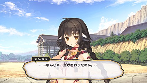 Utawarerumono: Futari No Hakuoro Ps Vita - New Japan Figure 4996802160973 1