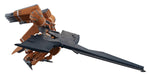 Megahouse Japan Variable Action Kg-6 Sleipnir 18Cm Pvc Action Figure- Japan Figure Store - #1 Bring To You The Best Japanese Goods
