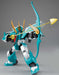 Megahouse Japan Variable Action Mado King Granzort Windsart- Japan Figure Store - #1 Bring To You The Best Japanese Goods