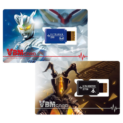Ultraman Vol.1 Zero & Zetton Vbm Card Set by Bandai- Japan Figure Store - #1 Bring To You The Best Japanese Goods
