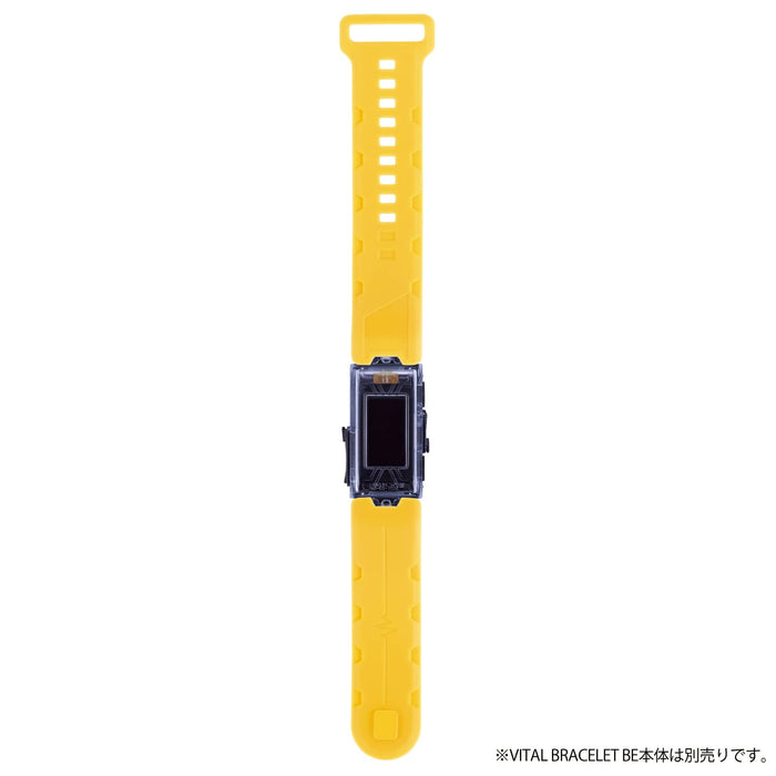 Bandai Vital Bracelet Be Fuzzy Yellow Replacement Band- Japan Figure Store - #1 Bring To You The Best Japanese Goods