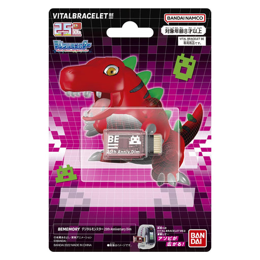 Dim Card 25Th Anniversary Vital Bracelet Bememory Digital Monster- Japan Figure Store - #1 Bring To You The Best Japanese Goods