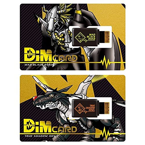 Bandai Vital Bracelet Digital Monster Dim Card Vol.0.5 Mad Black Roar & True Shadow Howl Dim Cards- Japan Figure Store - #1 Bring To You The Best Japanese Goods