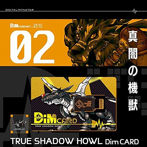 Bandai Vital Bracelet Digital Monster Dim Card Vol.0.5 Mad Black Roar & True Shadow Howl Dim Cards- Japan Figure Store - #1 Bring To You The Best Japanese Goods
