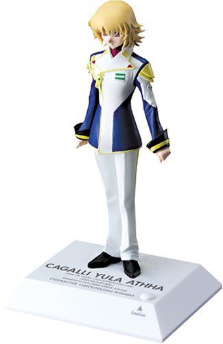 Bandai Japan Cagalli Yula Athha Voice I-Doll- Japan Figure Store - #1 Bring To You The Best Japanese Goods
