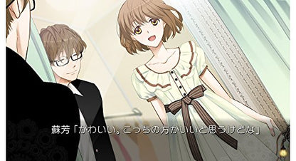 Walpurgis No Uta Protype Sony Ps Vita - New Japan Figure 4580206270545 6