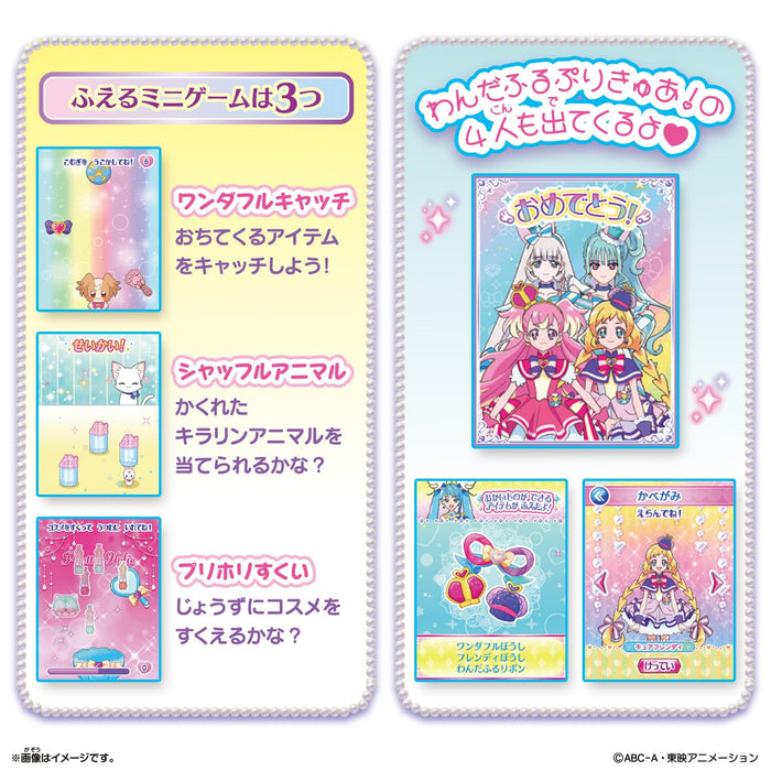 Bandai Wandaful Precure Mirror Pad - Soft Edition- Japan Figure Store - #1 Bring To You The Best Japanese Goods