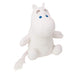 Sekiguchi Washable Stuffed Moomin- Japan Figure Store - #1 Bring To You The Best Japanese Goods