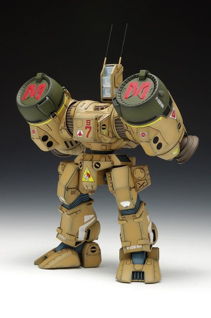 WAVE Mc73 Macross Series Sdr-04-Mk. Vil Destroid Phalanx 1/72 Scale Kit- Japan Figure Store - #1 Bring To You The Best Japanese Goods