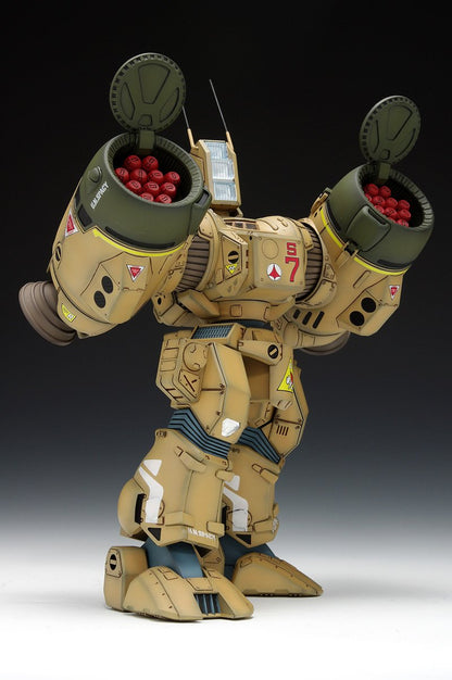 WAVE Mc73 Macross Series Sdr-04-Mk. Vil Destroid Phalanx 1/72 Scale Kit- Japan Figure Store - #1 Bring To You The Best Japanese Goods
