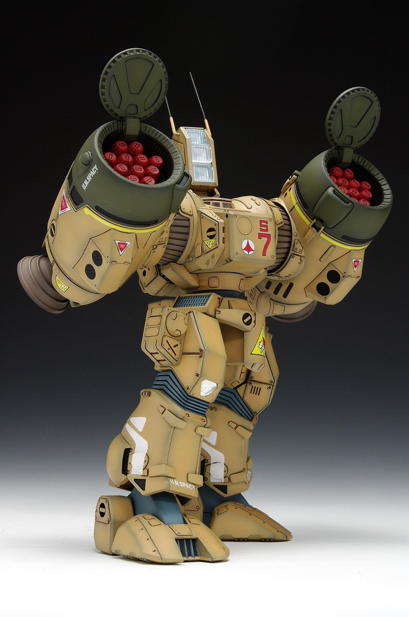 WAVE Mc73 Macross Series Sdr-04-Mk. Vil Destroid Phalanx 1/72 Scale Kit- Japan Figure Store - #1 Bring To You The Best Japanese Goods