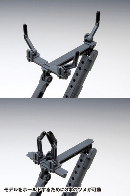 WAVE Materials Hh024 H-Hangar Posing Arm Black- Japan Figure Store - #1 Bring To You The Best Japanese Goods