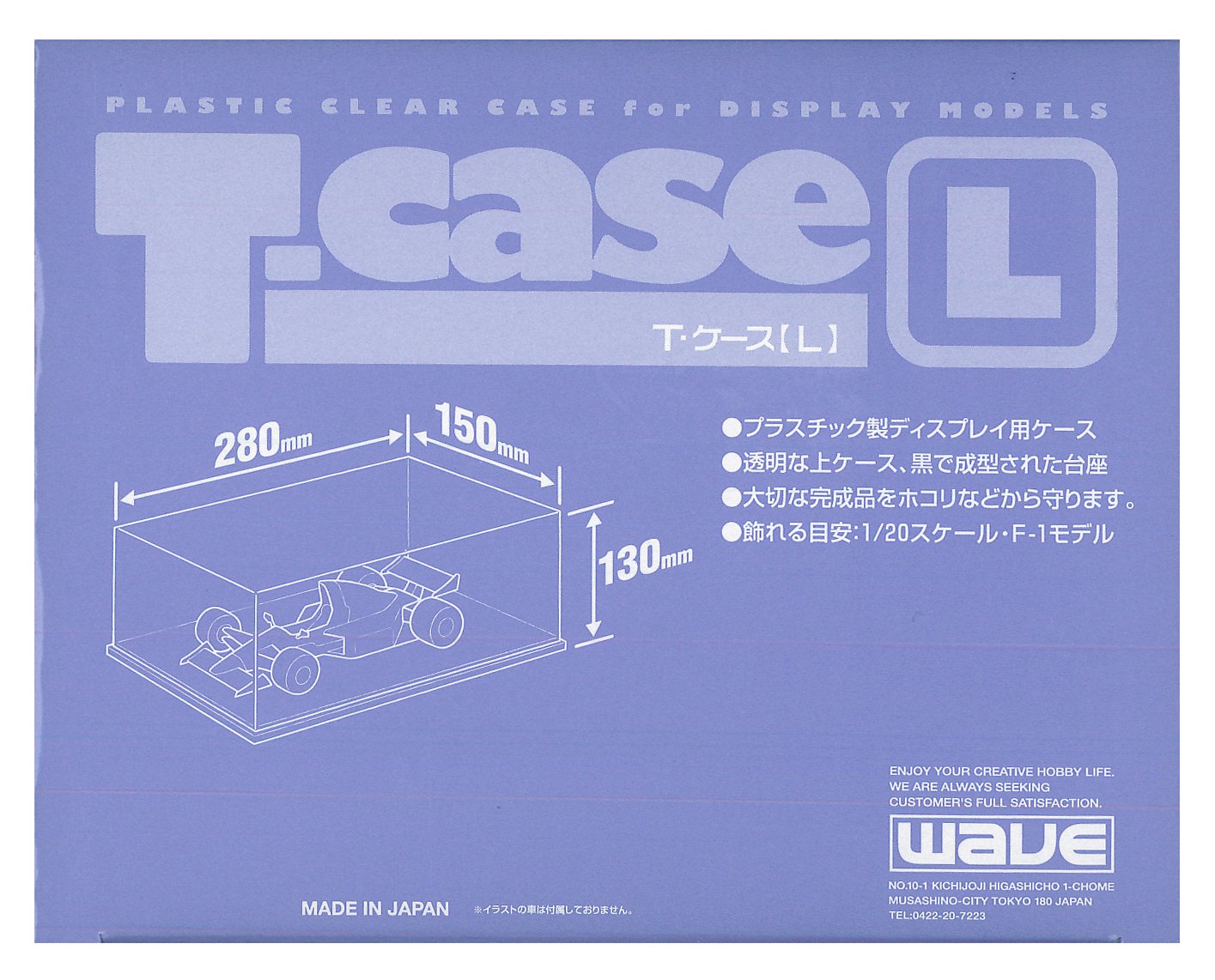 WAVE Materials Op166 Plastic Clear Case For Display Models T-Case L- Japan Figure Store - #1 Bring To You The Best Japanese Goods