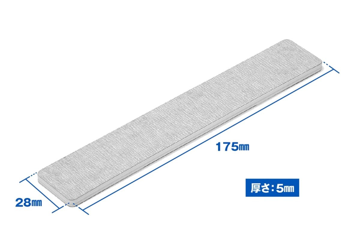 WAVE Materials Ht611 File Stick / Soft #400 3 Pcs.- Japan Figure Store - #1 Bring To You The Best Japanese Goods