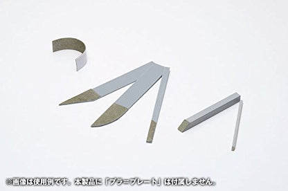 WAVE Materials Ht363 Hg Diamond File Sheet #600 S-Size- Japan Figure Store - #1 Bring To You The Best Japanese Goods