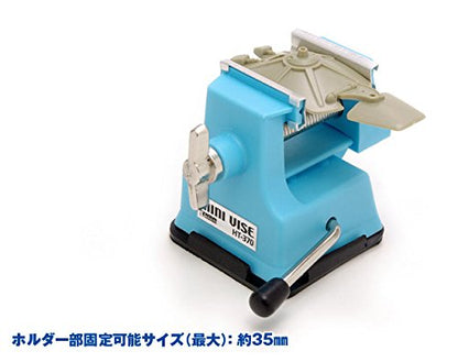 WAVE Materials Ht370 Hg Mini Pin Vise- Japan Figure Store - #1 Bring To You The Best Japanese Goods