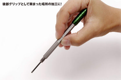 WAVE Hobby Tool Series Hg Thin Chisel Flat 2.0Mm- Japan Figure Store - #1 Bring To You The Best Japanese Goods
