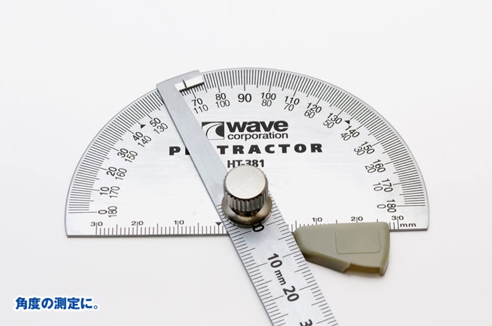 Wave Materials Ht381 Hg Protractor Japanese Protracters Hobby Tools Made In Japan- Japan Figure Store - #1 Bring To You The Best Japanese Goods