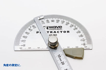 Wave Materials Ht381 Hg Protractor Japanese Protracters Hobby Tools Made In Japan- Japan Figure Store - #1 Bring To You The Best Japanese Goods