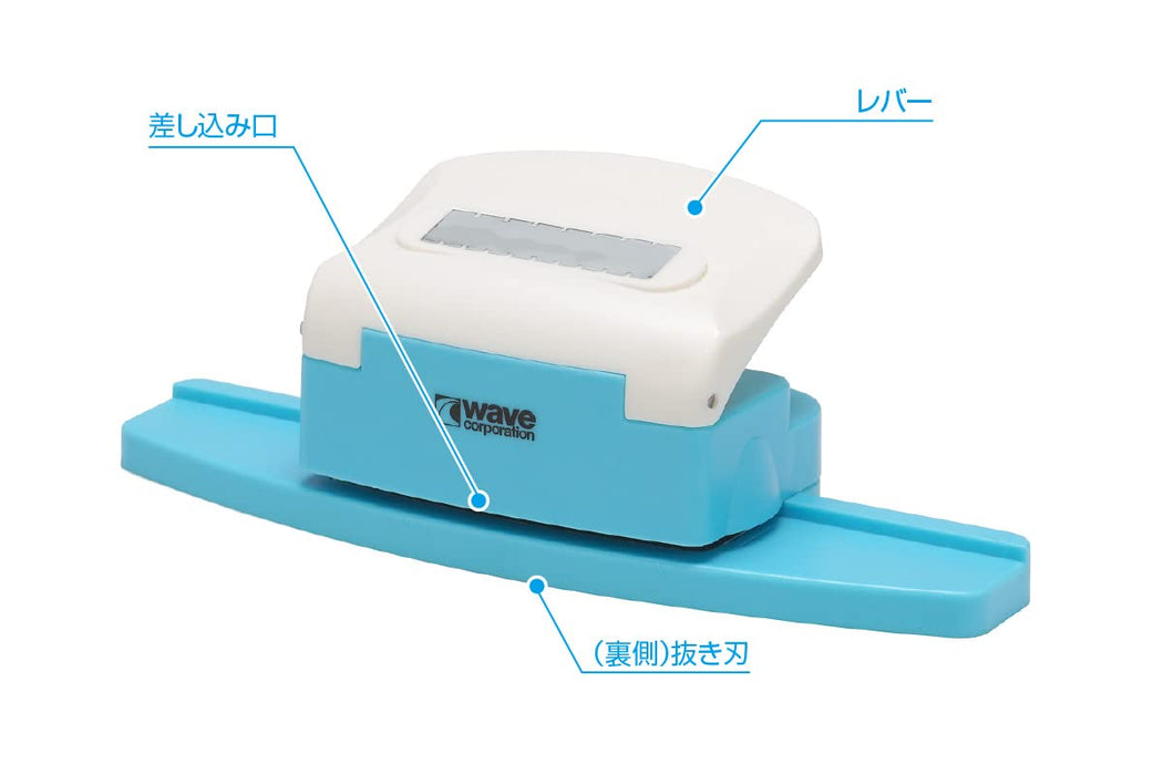 WAVE Hg Detail Hole Puncher Square 2 3Mm/4Mm- Japan Figure Store - #1 Bring To You The Best Japanese Goods
