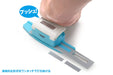 WAVE Hg Detail Hole Puncher Square 2 3Mm/4Mm- Japan Figure Store - #1 Bring To You The Best Japanese Goods