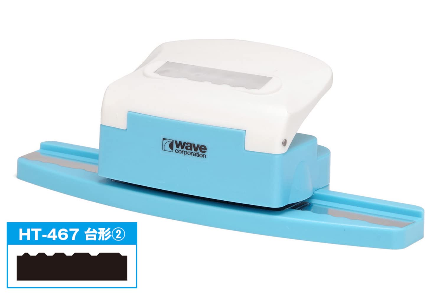 WAVE - Hg Detail Hole Puncher Trapezoid 2- Japan Figure Store - #1 Bring To You The Best Japanese Goods