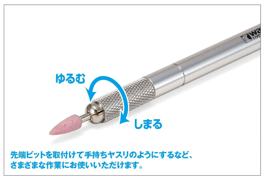 Wave Materials Ht323 Hg Multi Handle Slim Type Japanese Handy Drilling Tools- Japan Figure Store - #1 Bring To You The Best Japanese Goods