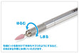 Wave Materials Ht323 Hg Multi Handle Slim Type Japanese Handy Drilling Tools- Japan Figure Store - #1 Bring To You The Best Japanese Goods