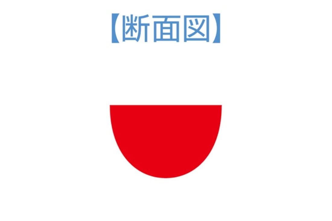 WAVE Special Shaped Diamond File Dome Shape- Japan Figure Store - #1 Bring To You The Best Japanese Goods