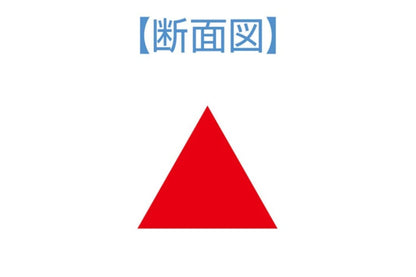 WAVE Special Shaped Diamond File Triangle, Curved End- Japan Figure Store - #1 Bring To You The Best Japanese Goods