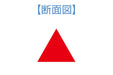 WAVE Special Shaped Diamond File Triangle, Curved End- Japan Figure Store - #1 Bring To You The Best Japanese Goods