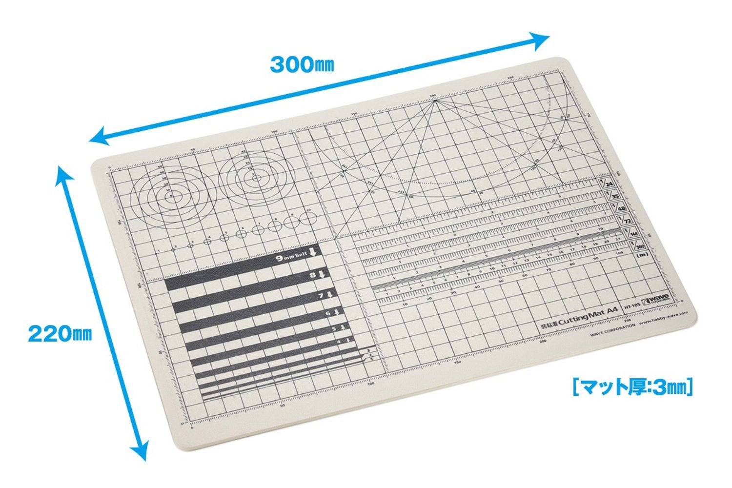 WAVE Hobby Tool Ht105 Cutting Mat A4 Low Tack Type- Japan Figure Store - #1 Bring To You The Best Japanese Goods