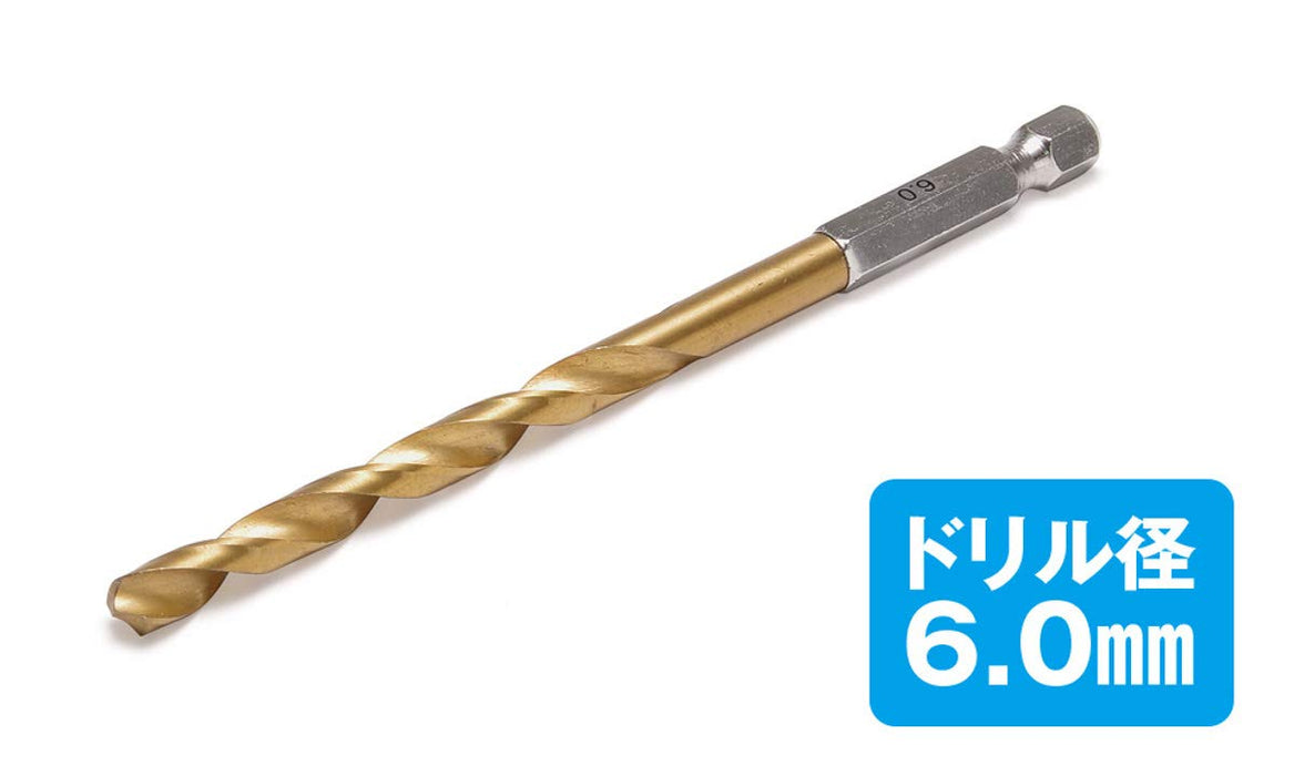 WAVE Ht407 Hg Quick Change Pin Vise L Drill Bit 6.0Mm- Japan Figure Store - #1 Bring To You The Best Japanese Goods