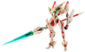 Wave Kakuseijizo Robot Build Rb-28K Kinkou Kinko Height Approx 180Mm Non-Scale Abs (Partly Pvc) Painted Movable Figure Km078- Japan Figure Store - #1 Bring To You The Best Japanese Goods