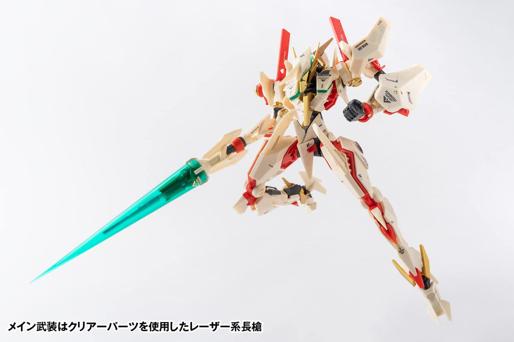 Wave Kakuseijizo Robot Build Rb-28K Kinkou Kinko Height Approx 180Mm Non-Scale Abs (Partly Pvc) Painted Movable Figure Km078- Japan Figure Store - #1 Bring To You The Best Japanese Goods