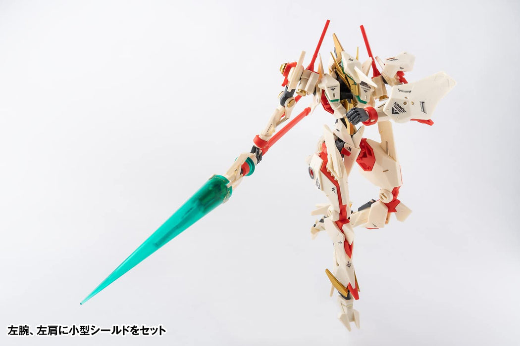 Wave Kakuseijizo Robot Build Rb-28K Kinkou Kinko Height Approx 180Mm Non-Scale Abs (Partly Pvc) Painted Movable Figure Km078- Japan Figure Store - #1 Bring To You The Best Japanese Goods