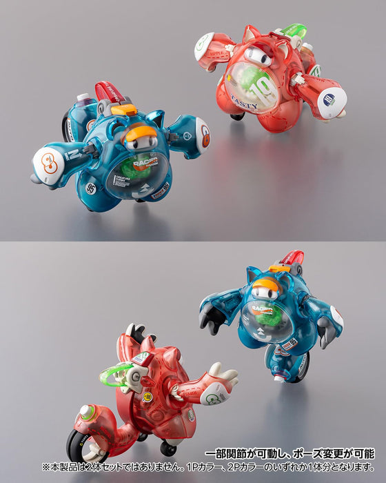 Wave Kana Seijizo Kumamaru Racoon 2P Color Clear Red Plastic Model Km-094 Japan- Japan Figure Store - #1 Bring To You The Best Japanese Goods