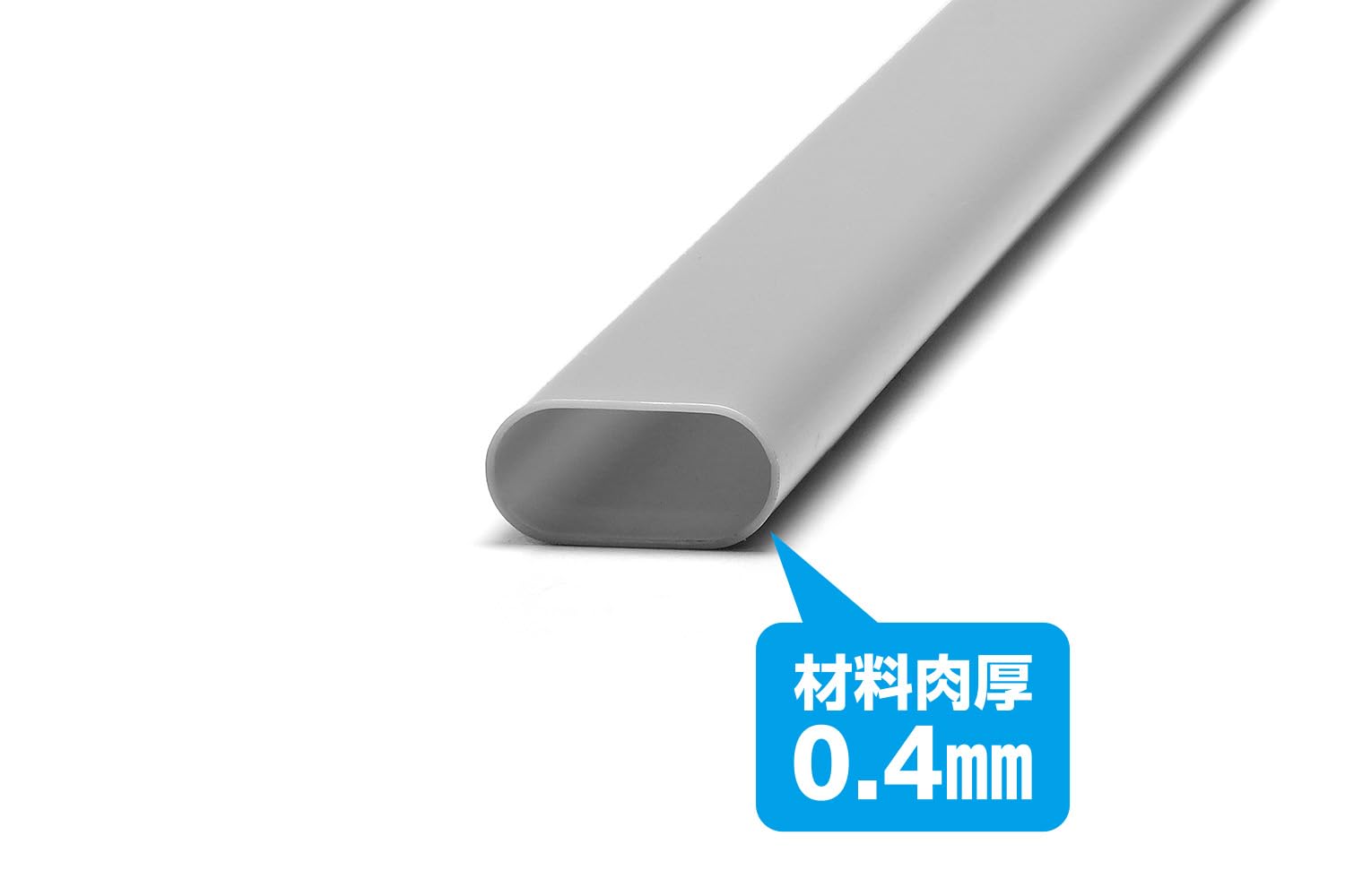 Wave OM-421 Plastic Gray Round Pipe 3x6mm 5pcs Hobby Material- Japan Figure Store - #1 Bring To You The Best Japanese Goods