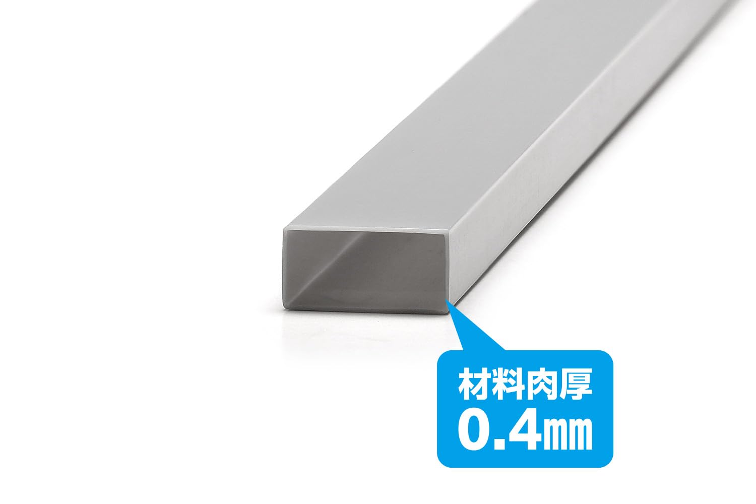 Wave OM-445 Plastic Gray Rectangular Pipe 7x14mm 3pcs- Japan Figure Store - #1 Bring To You The Best Japanese Goods