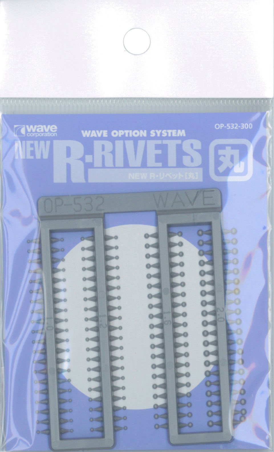 WAVE Option System Op532 New R Rivets Round- Japan Figure Store - #1 Bring To You The Best Japanese Goods