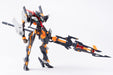 Wave Seiji Kakuro Robot Build Rrb-28 Akaden Red Den Universal Color Ver.- Japan Figure Store - #1 Bring To You The Best Japanese Goods