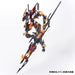 Wave Seiji Kakuro Robot Build Rrb-28 Akaden Red Den Universal Color Ver.- Japan Figure Store - #1 Bring To You The Best Japanese Goods