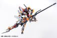Wave Seiji Kakuro Robot Build Rrb-28 Akaden Red Den Universal Color Ver.- Japan Figure Store - #1 Bring To You The Best Japanese Goods
