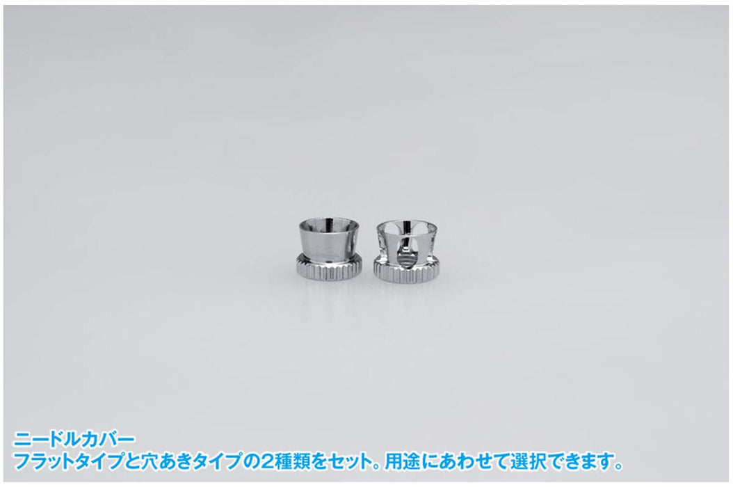 WAVE Materials Ht561 Super Airbrush Trigger Type 07 Lightweight Aluminium Body- Japan Figure Store - #1 Bring To You The Best Japanese Goods