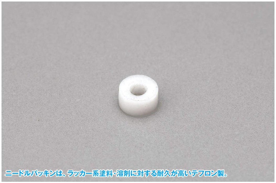 WAVE Materials Ht561 Super Airbrush Trigger Type 07 Lightweight Aluminium Body- Japan Figure Store - #1 Bring To You The Best Japanese Goods