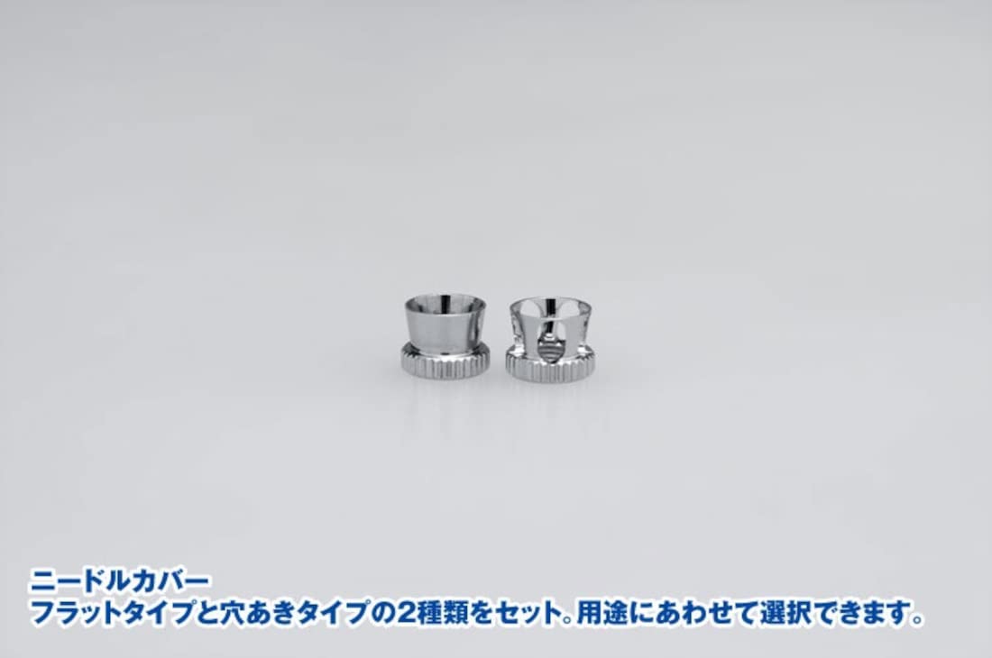 WAVE Materials Ht241 Super Airbrush Trigger Type Lightweight Aluminium Body- Japan Figure Store - #1 Bring To You The Best Japanese Goods