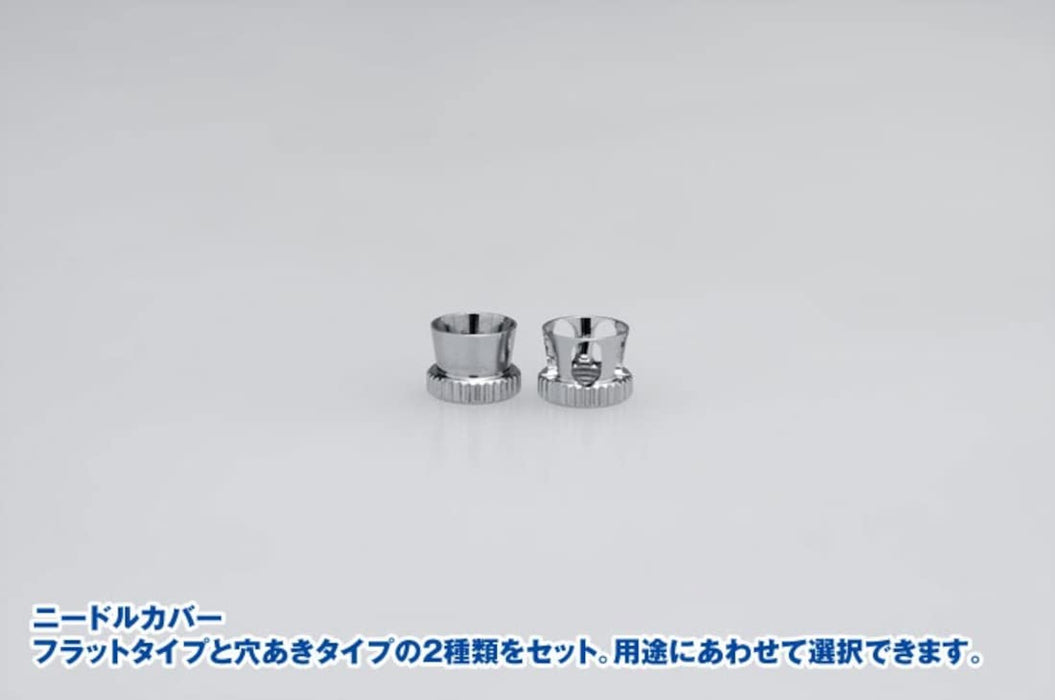 WAVE Materials Ht241 Super Airbrush Trigger Type Lightweight Aluminium Body- Japan Figure Store - #1 Bring To You The Best Japanese Goods