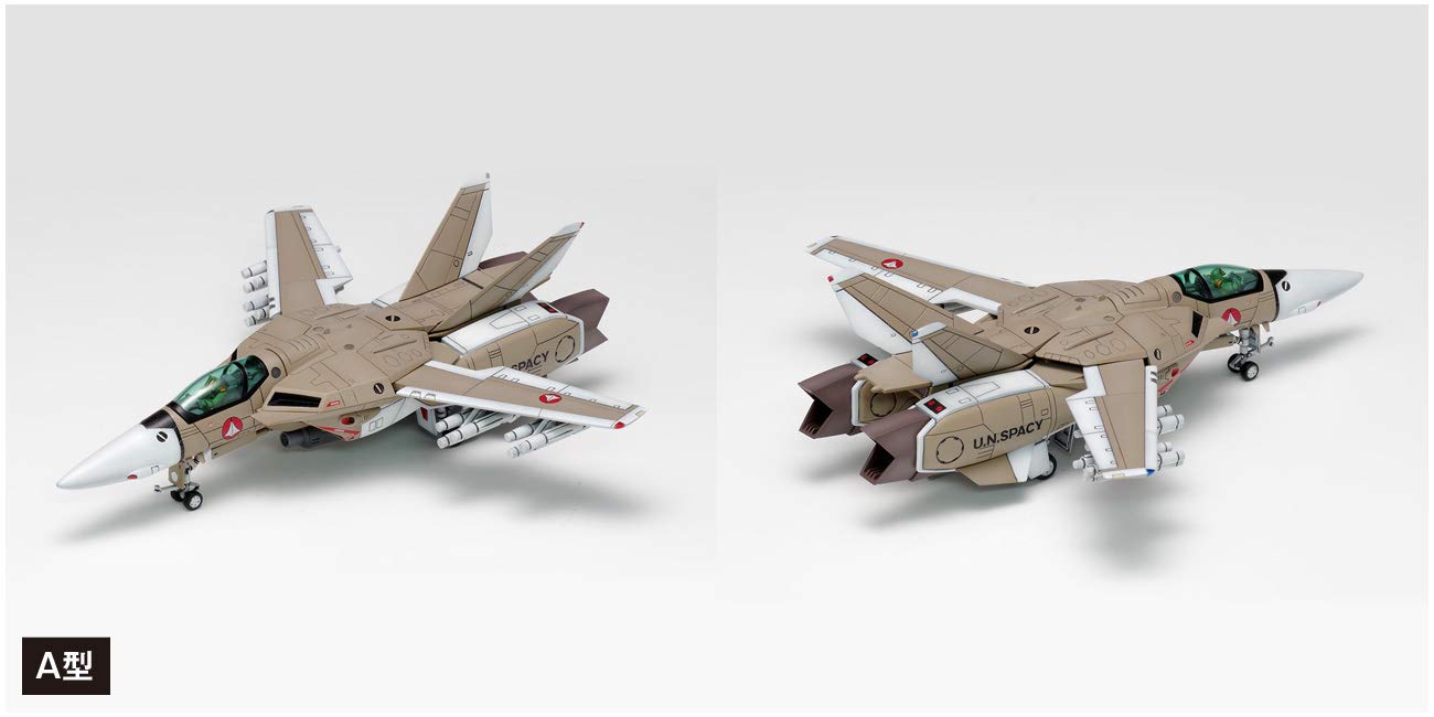 WAVE Mc066 Macross Vf-1 A/J/S Fighter Multiplex 1/100 Scale Kit- Japan Figure Store - #1 Bring To You The Best Japanese Goods