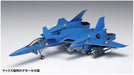 WAVE Mc58 Macross Series Vf-4 Lightning Iii Dx Ver. 1/72 Scale Kit- Japan Figure Store - #1 Bring To You The Best Japanese Goods